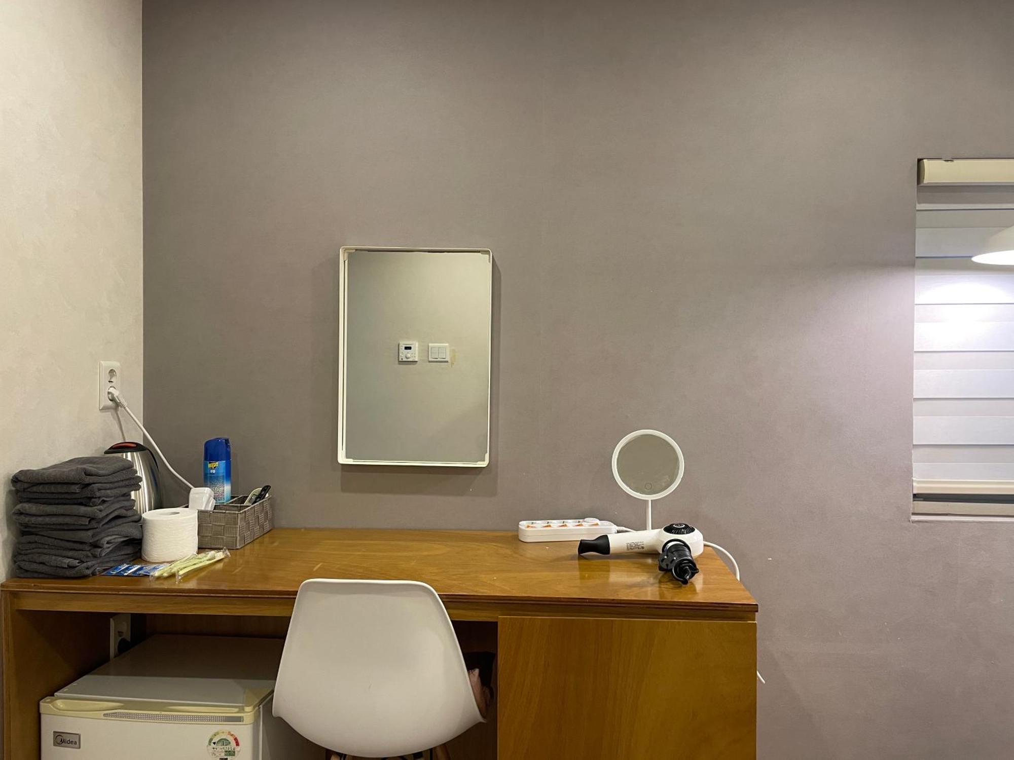 Moststay Hongdae Guest house Seoul