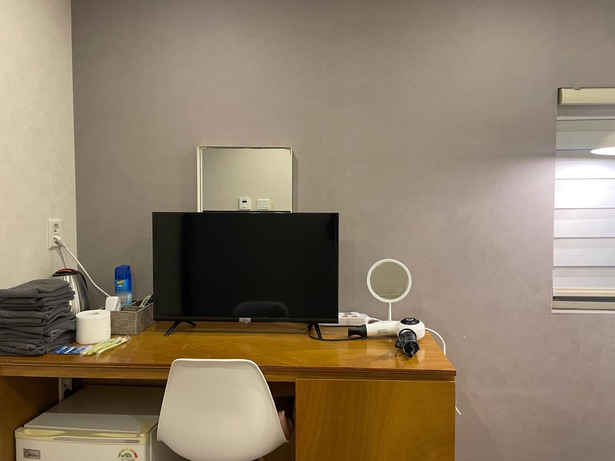 Moststay Hongdae Seoul