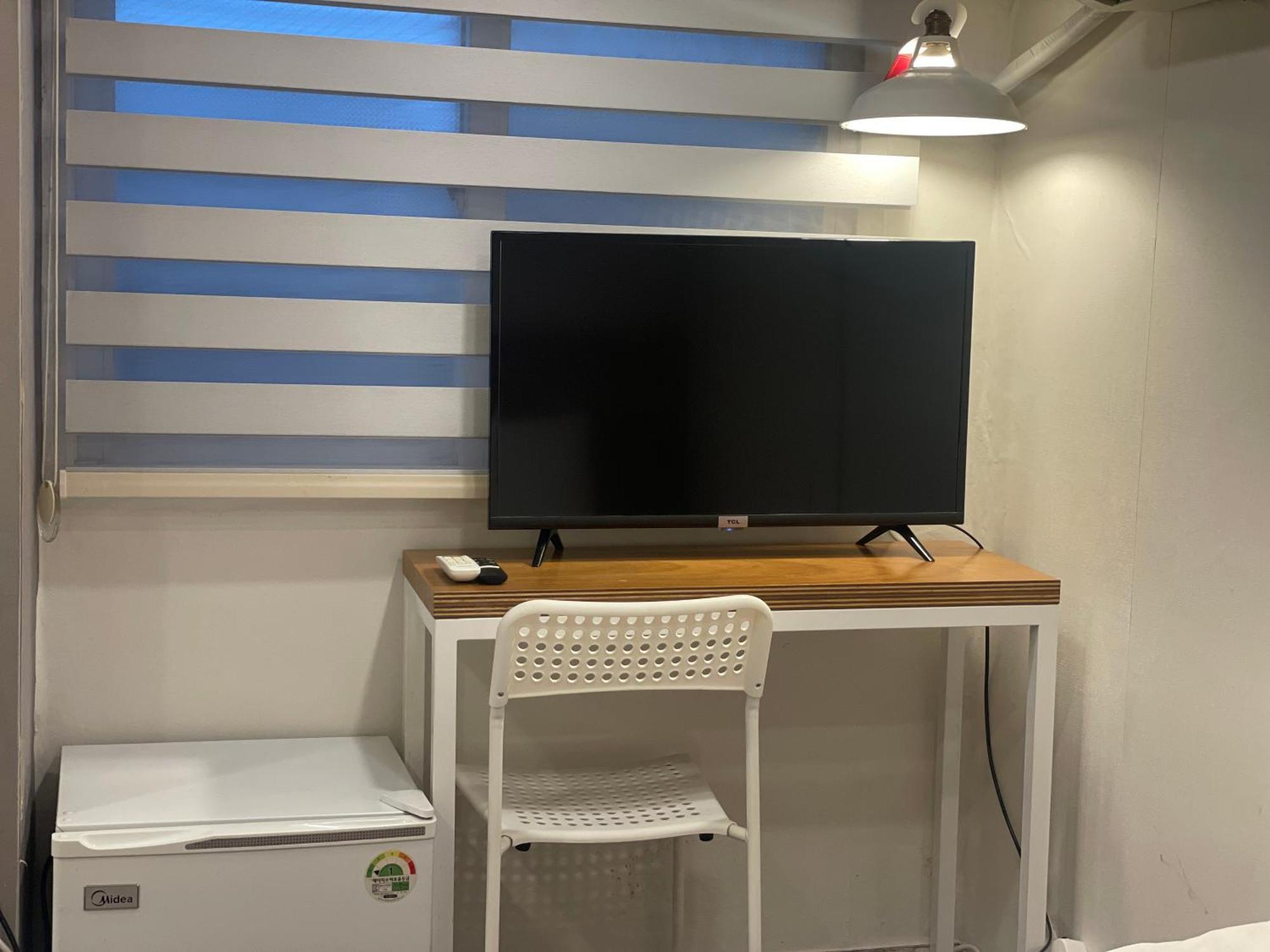 Guest house Moststay Hongdae Seoul