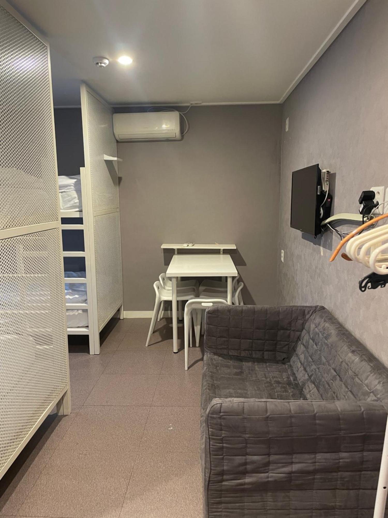 Moststay Hongdae Seoul