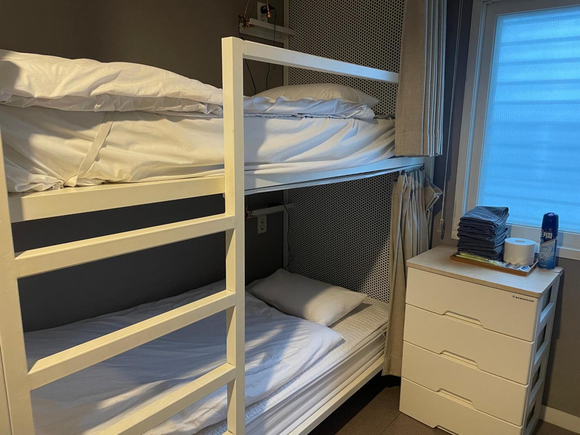 Guest house Moststay Hongdae Seoul