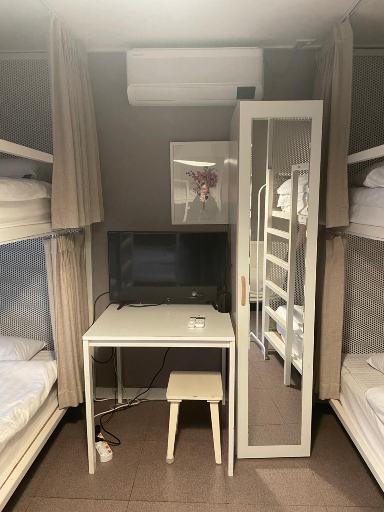 Guest house Moststay Hongdae Seoul