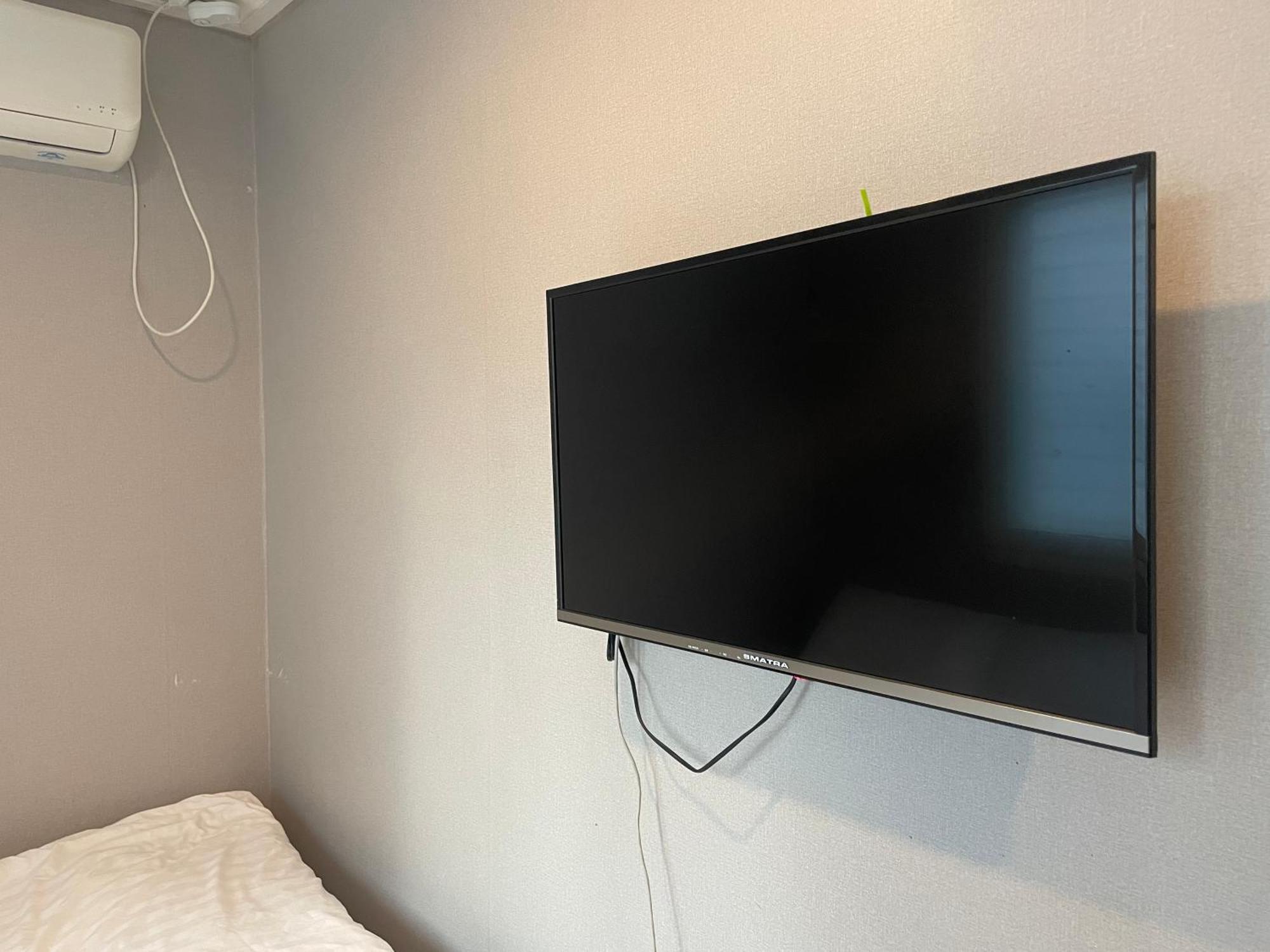 Moststay Hongdae Guest house Seoul